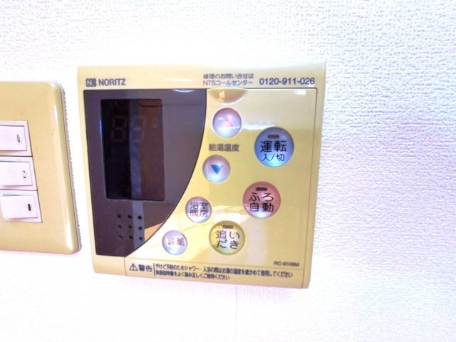 ベルヴェール Ⅱの設備