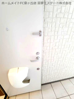 【セキュリティ】 | 諏訪ノ森OMパレス | ダブルロックキー