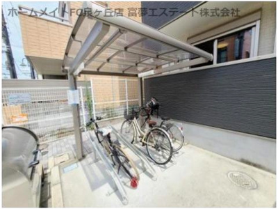 【その他共用部分】 | 諏訪ノ森OMパレス