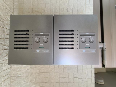 【その他共用部分】 | 諏訪ノ森OMパレス | 宅配ボックス