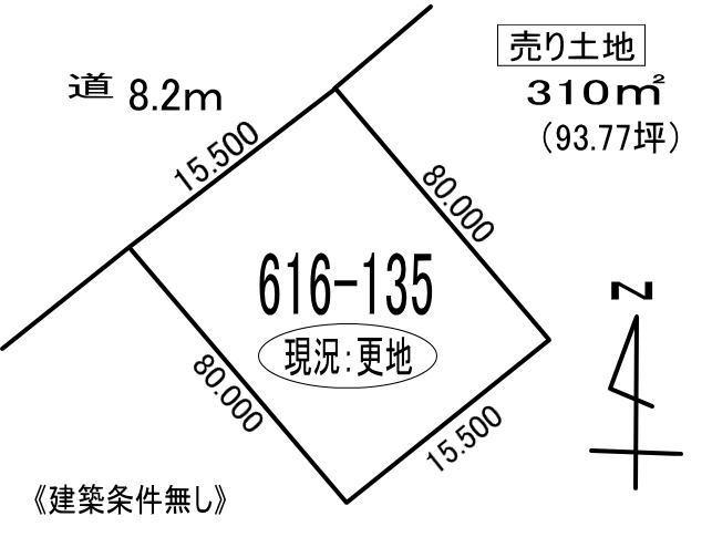 白老町竹浦616-135　土地