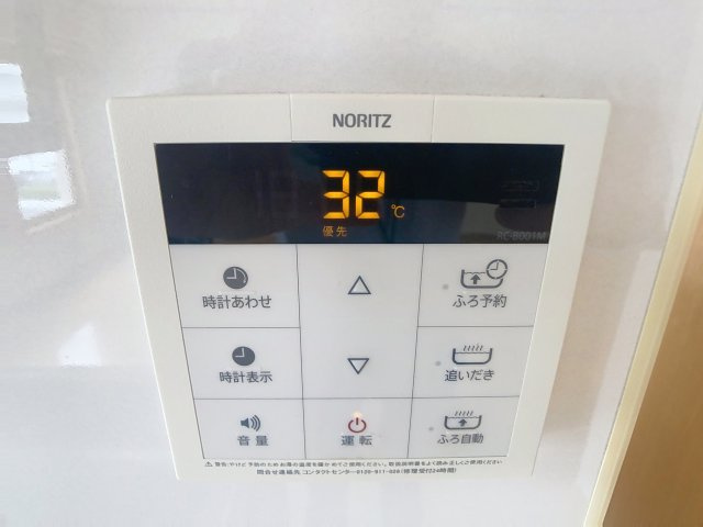 YMO旅篭町の設備