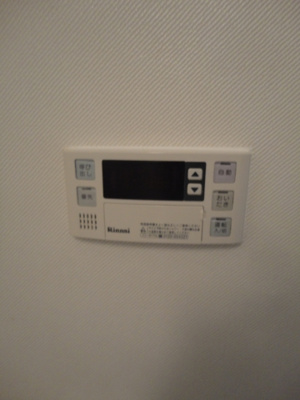 【設備】 | アステリオン松濤 | ★　追い焚き付きです　★