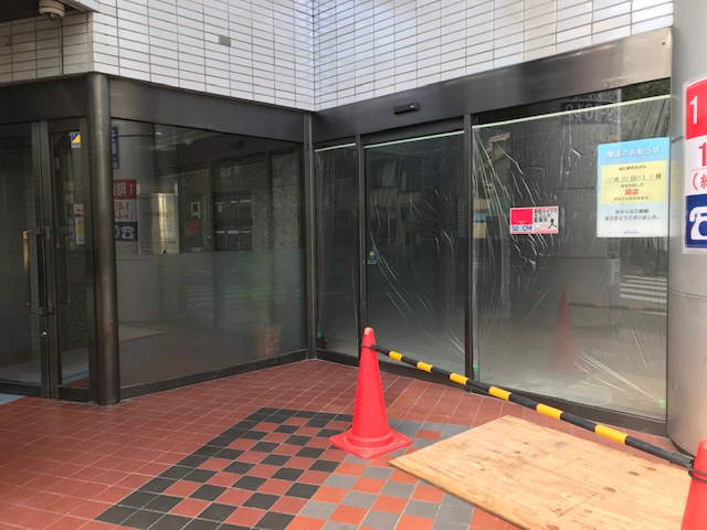 新中野神谷ビル