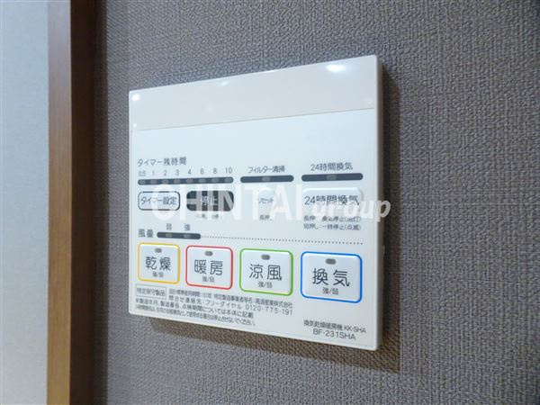 FRANCESCA代田橋EASTの設備