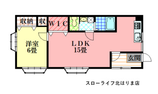 【間取り】 | フレッシュロード