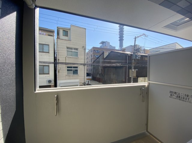 エスリード大阪ドームセルカの展望