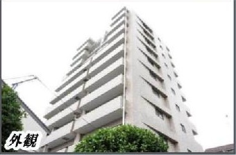 【外観】 | ハイシティ東府中 | 新規内装リフォーム工事実施住戸。