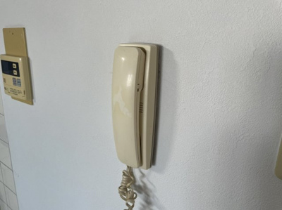 【セキュリティ】 | トラスティ浜口