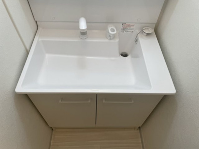 【洗面所】 | トラスティ浜口