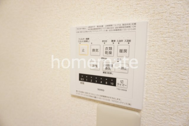 熊本市中央区大江６丁目の賃貸マンションの設備