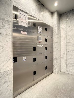 【その他共用部分】 | アイル文京白山 | 宅配BOX