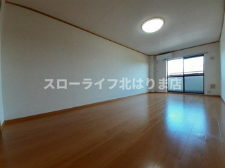【居間・リビング】 | ラーゴ