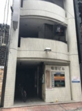 嶋田ビルの画像
