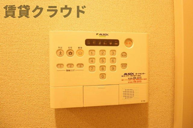 メゾンエミールⅠのその他|安心のホームセキュリティー完備♪