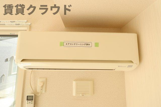 メゾンエミールⅠの設備|エアコン