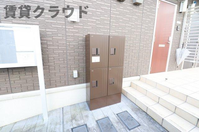メゾンエミールⅠのその他共用部分|宅配ボックス