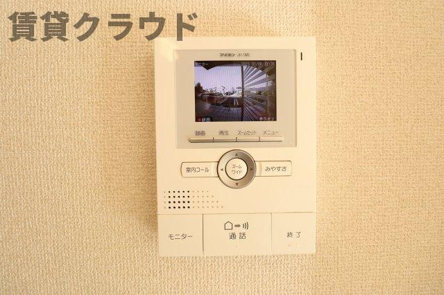 メゾンエミールⅠのセキュリティ|あると安心♪TVモニターホン付きです！