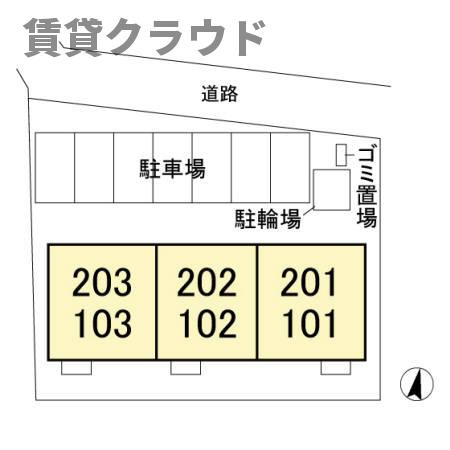 メゾンエミールⅠの区画図