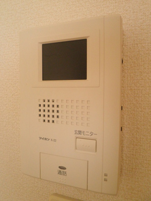 【セキュリティ】 | 高島