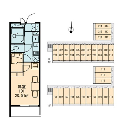 【区画図】 | 高島
