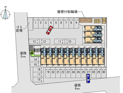 【駐車場】 | 高島