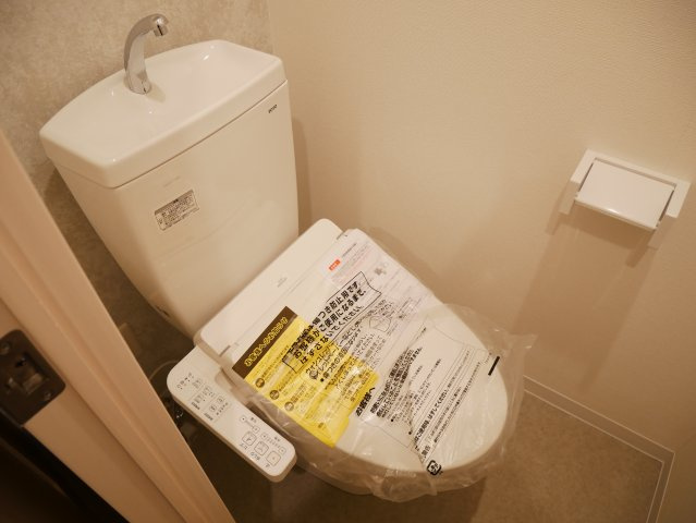 【トイレ】 | グランパシフィック帝塚山innovation