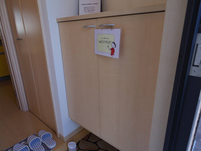 Ｎａｇｏｍｉの玄関|シューズボックス