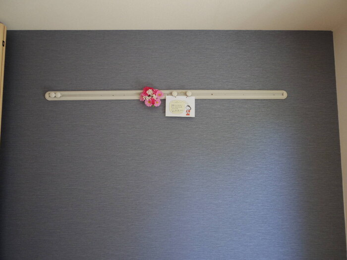 Ｎａｇｏｍｉの設備|ハングバー(ハンガーやバッグを掛けられます)