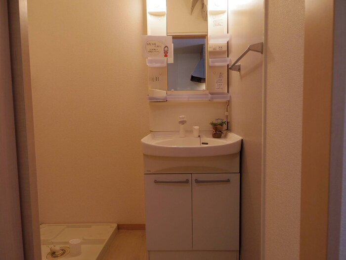 Ｎａｇｏｍｉの独立洗面台|洗髪洗面化粧台