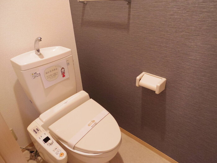 Ｎａｇｏｍｉのトイレ|温水洗浄暖房便座