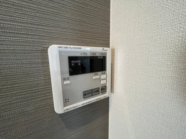 Urban Heim NAKAMURA｜名古屋市の賃貸ならMy賃貸のセキュリティ|Urban Heim NAKAMURA
