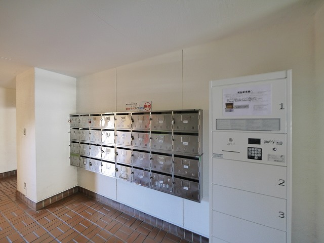 富士ハイツ筒井のその他共用部分