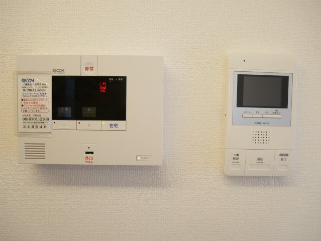 【その他】 | ヴィエン南田辺Ⅱ