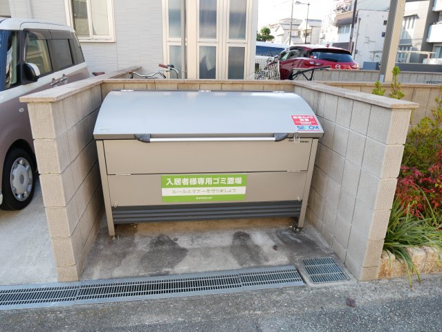 【その他共用部分】 | ヴィエン南田辺Ⅱ