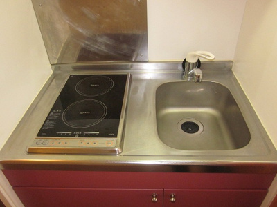 【キッチン】 | 一番