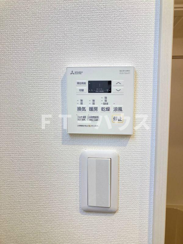 グレイス幕張Ⅰのその他