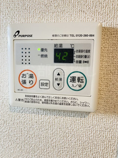 【設備】 | Ｌａｐｅｌ　Ｍｅｌｉａ