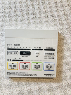 【設備】 | Ｌａｐｅｌ　Ｍｅｌｉａ