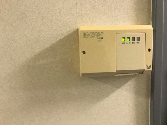 新横浜ＫＳビル