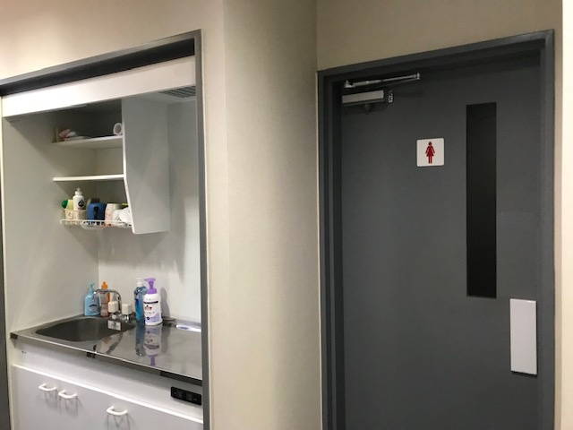 新横浜ＫＳビル