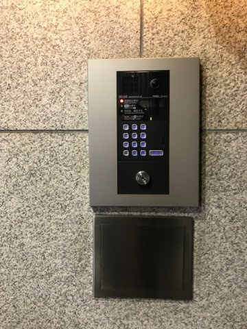 新横浜ＫＳビル