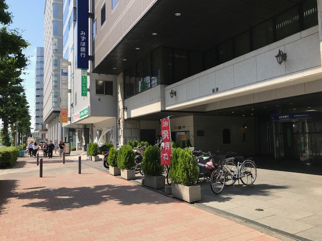 新横浜ＫＳビルの外観