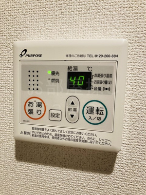 【設備】 | Ｌａｐｅｌ　Ｍｅｌｉａ