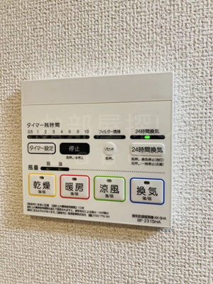 【設備】 | Ｌａｐｅｌ　Ｍｅｌｉａ