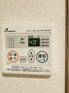 【設備】 | Ｌａｐｅｌ　Ｍｅｌｉａ