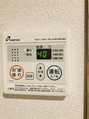 【設備】 | Ｌａｐｅｌ　Ｍｅｌｉａ