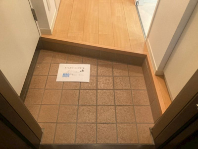 【玄関】 | メゾンハピネス