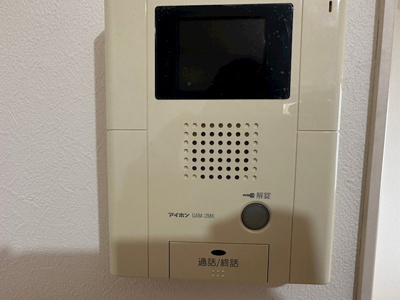 【セキュリティ】 | メゾンハピネス