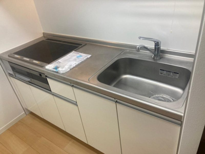 【キッチン】 | メゾンハピネス